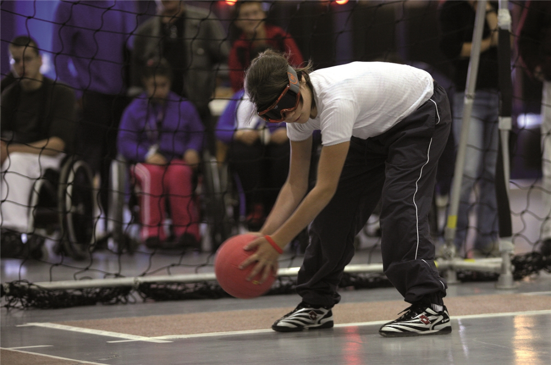 Balle de Torball