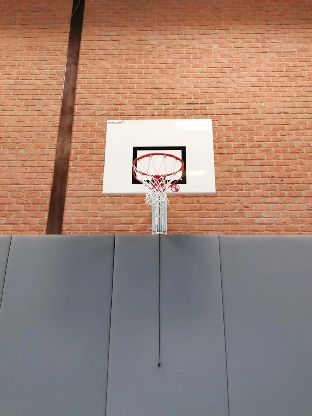 But de basket réglable