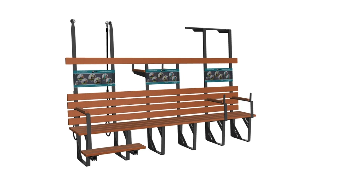 Banc Actif Large