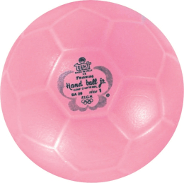 Ballon de handball Trial Primo