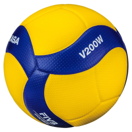 Ballon de volley Mikasa V200W FIVB