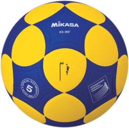 Ballon de korfbal Mikasa  K5-YBL